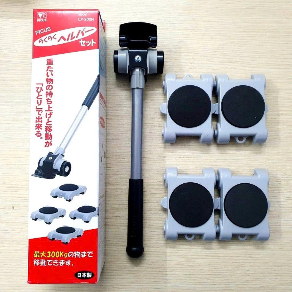 PICUS LP-200N ชุดยกมัลติฟังก์ชั่น 300กก