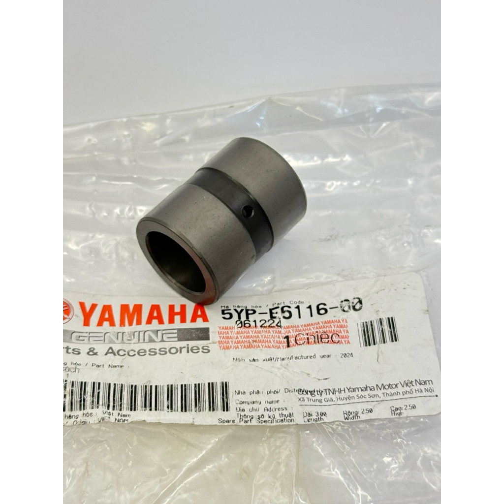 EXCITER 2006 2010 EXCITER 2006 2010 5YP YAMAHA VIETNAM 5YP คลัตช์อัตโนมัติ