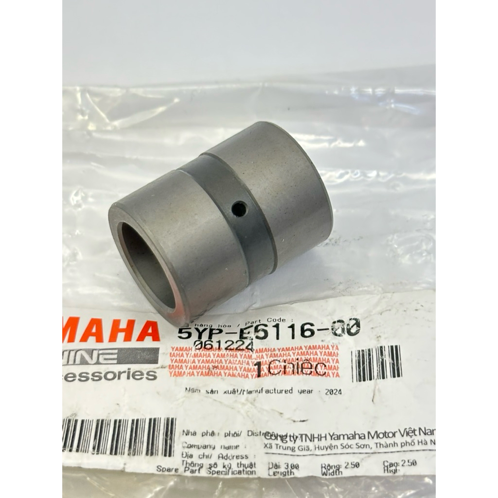 EXCITER 2006 2010 EXCITER 2006 2010 5YP YAMAHA VIETNAM 5YP คลัตช์อัตโนมัติ