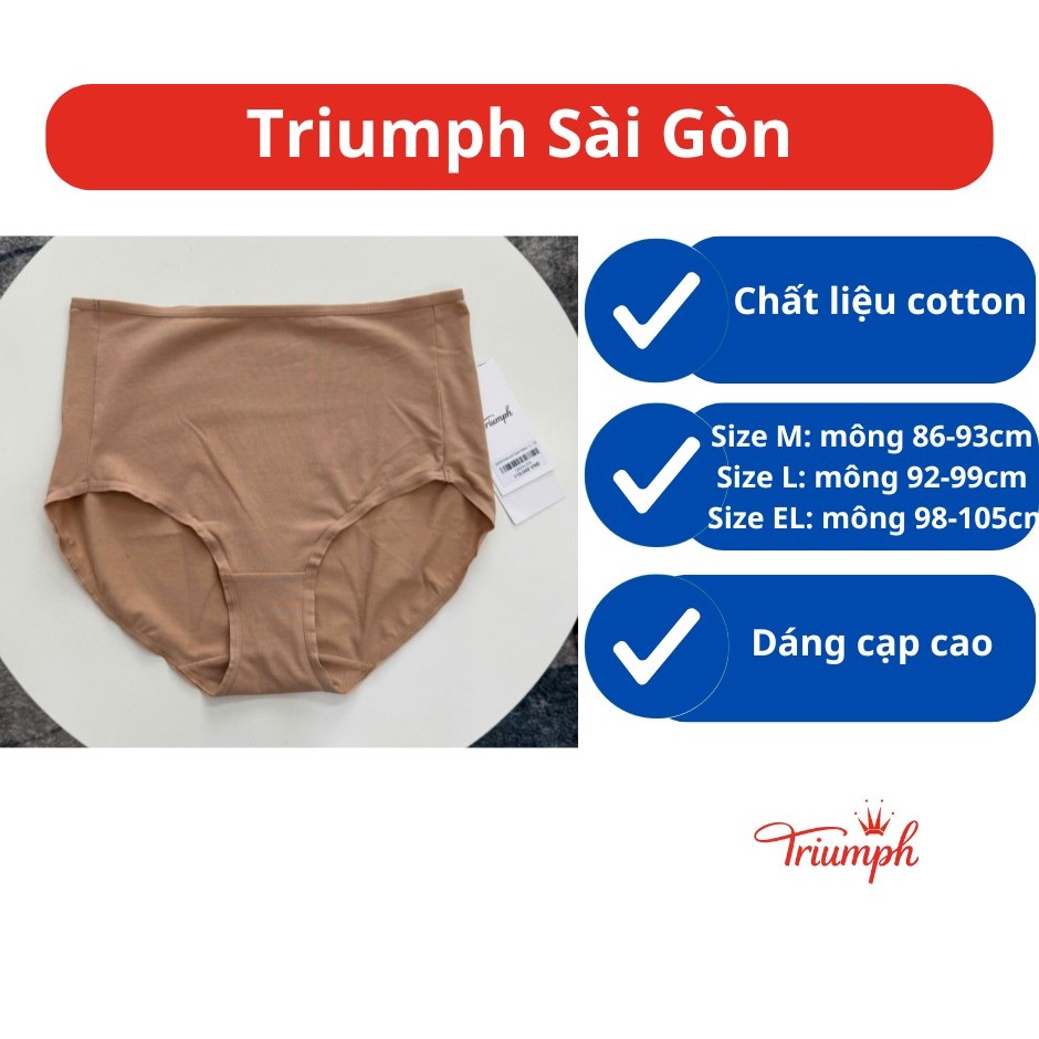 กางเกงผ้าฝ้าย - Natural Care Maxi (Q500)