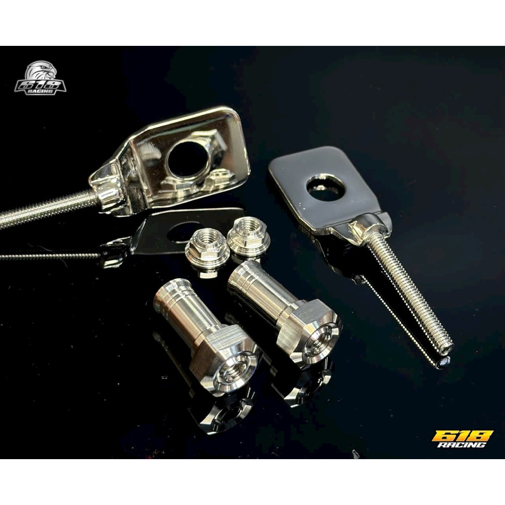 Salaya Dream Wave & RS 618 Racing Stainless Steel 304 CNC Chain Booster Set