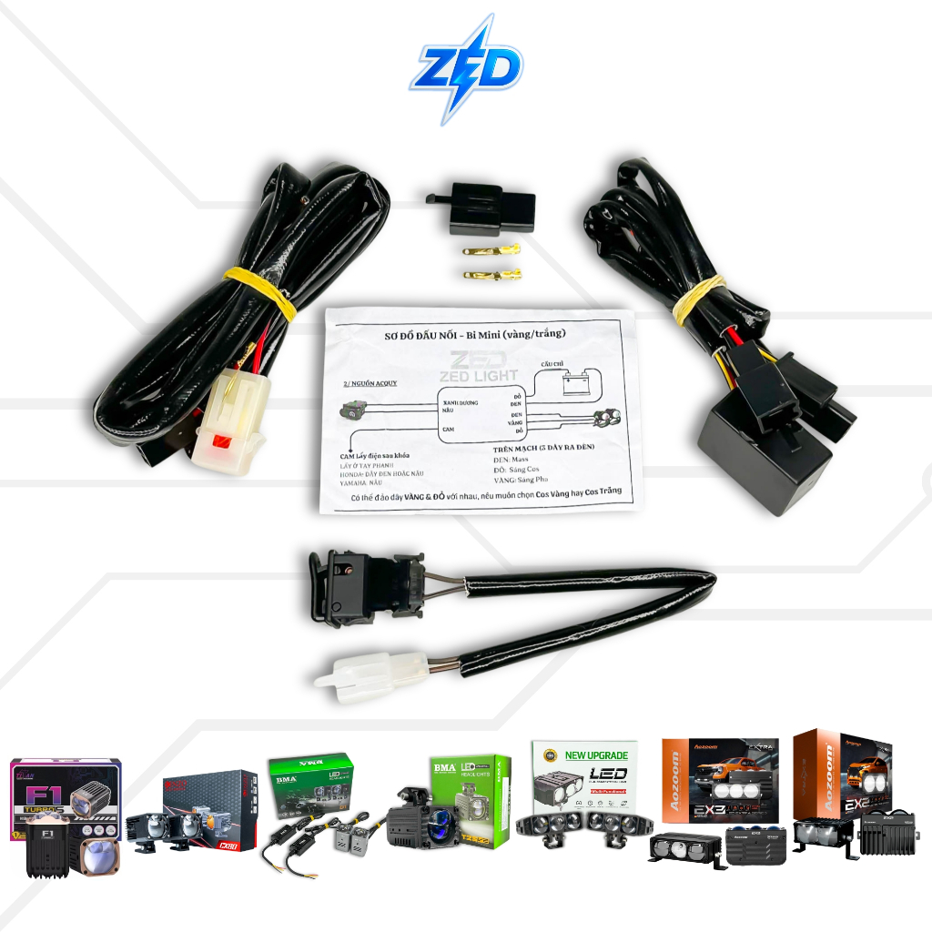 วงจร V4 แบบพาสอัตโนมัติพร้อมรีเลย์รับน้ําหนักที่ยอดเยี่ยมสําหรับสปอตไลท์ 2 โหมด: D1, F32X,S20, T2S, 