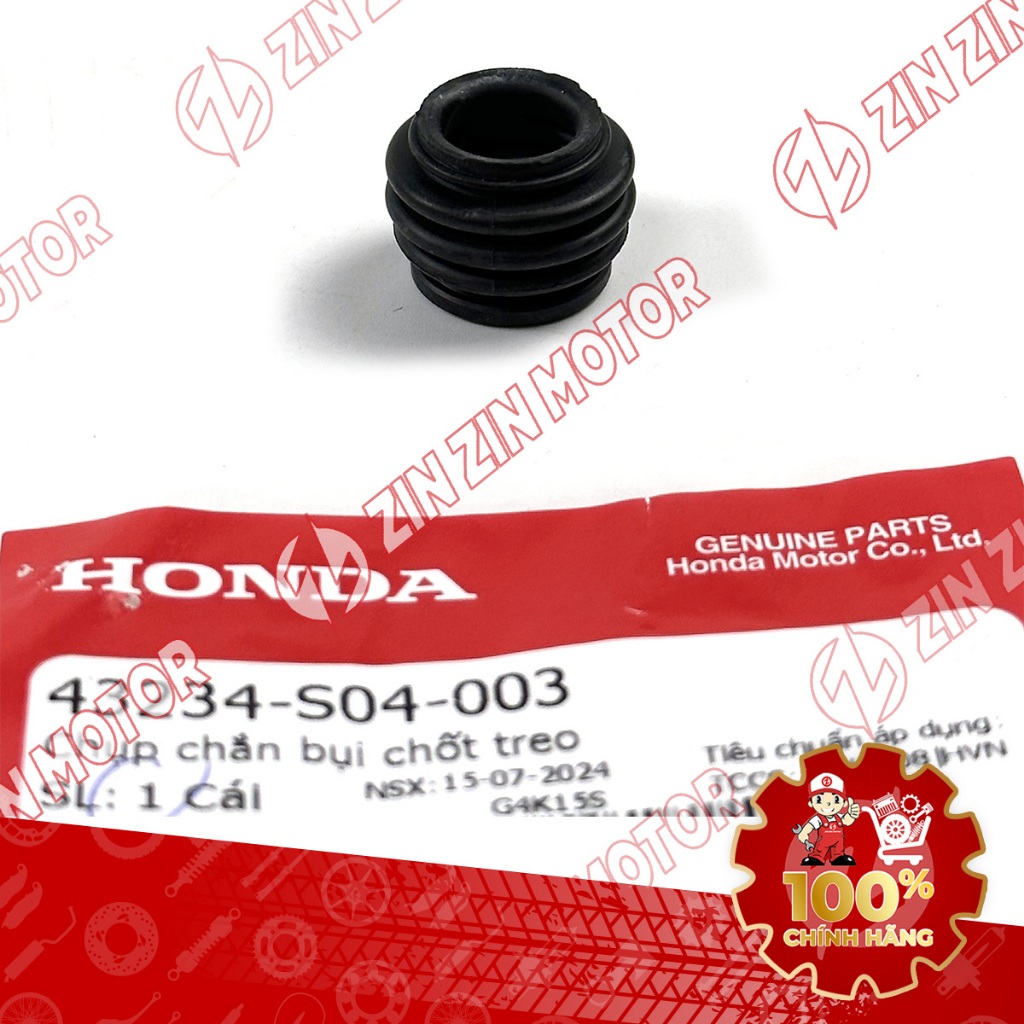 ของแท้ SH 150i / 125i 2017 2018 2019 43234-S04-003 ฝาครอบกันฝุ่นแบบแขวน - ZZM