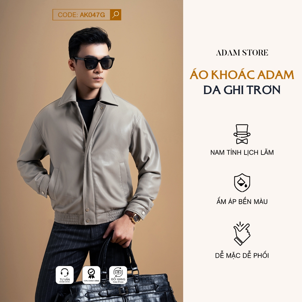 ADAM STORE เสื้อแจ็คเก็ตผู้ชาย BDA RECORDING SLIM AK047G