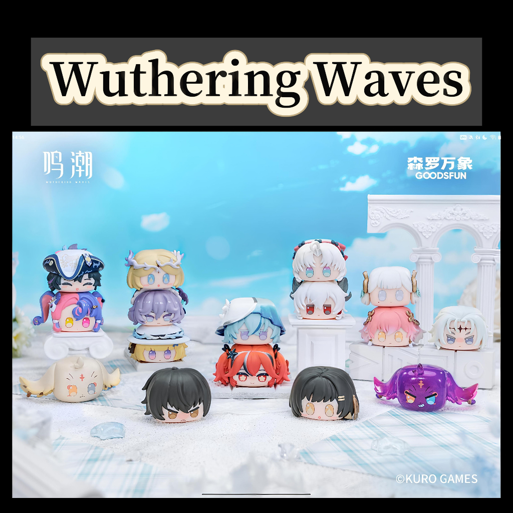 [มีจําหน่าย-ของแท้] Wuthering Waves Game Character Blind Box Chibi Style Cute Kuro Games Blindbox