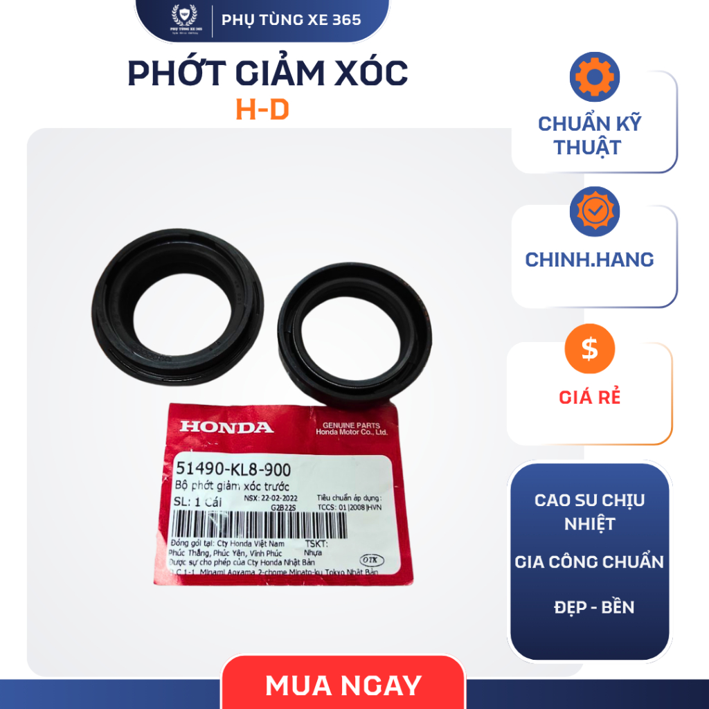ซีลโช้ค SH125, SH150 Viet ซีลโช้ค SH