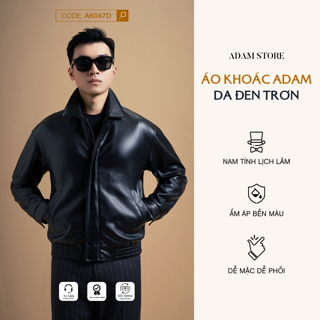 ADAM STORE เสื้อแจ็คเก็ตผู้ชายหนังสีดํา PLAIN AK047D
