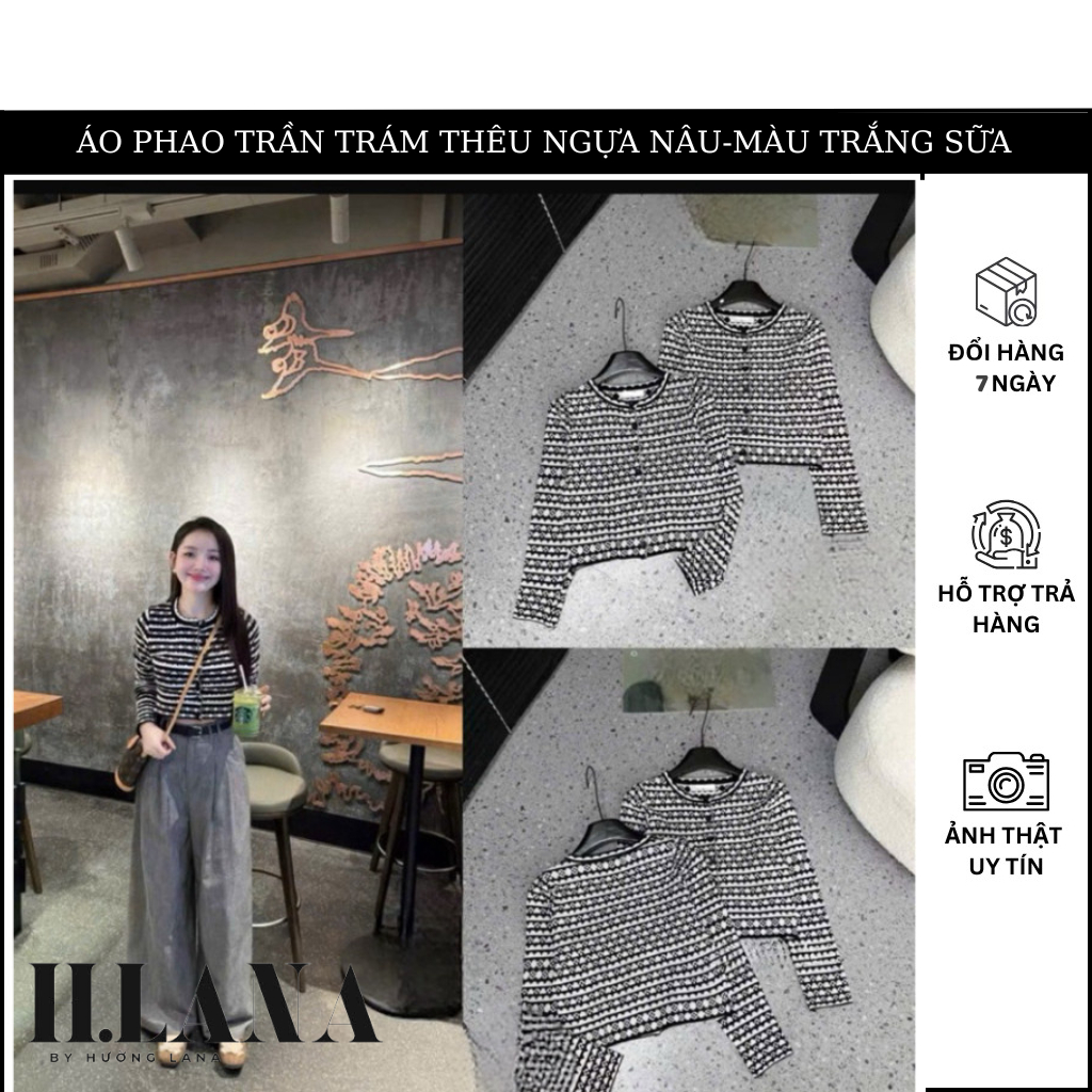 [H.studio] BROCADE TEXTURED WOOL JACKET