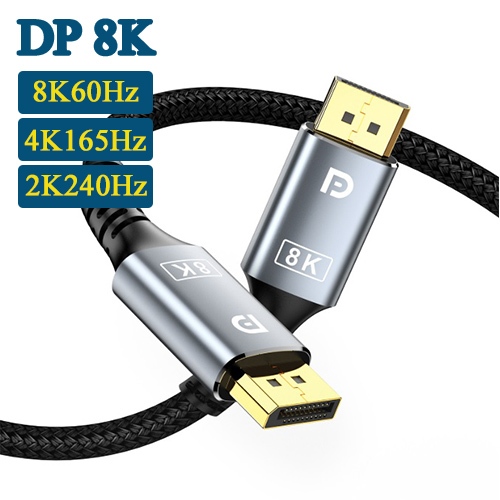 สาย DP 60Hz 240Hz***