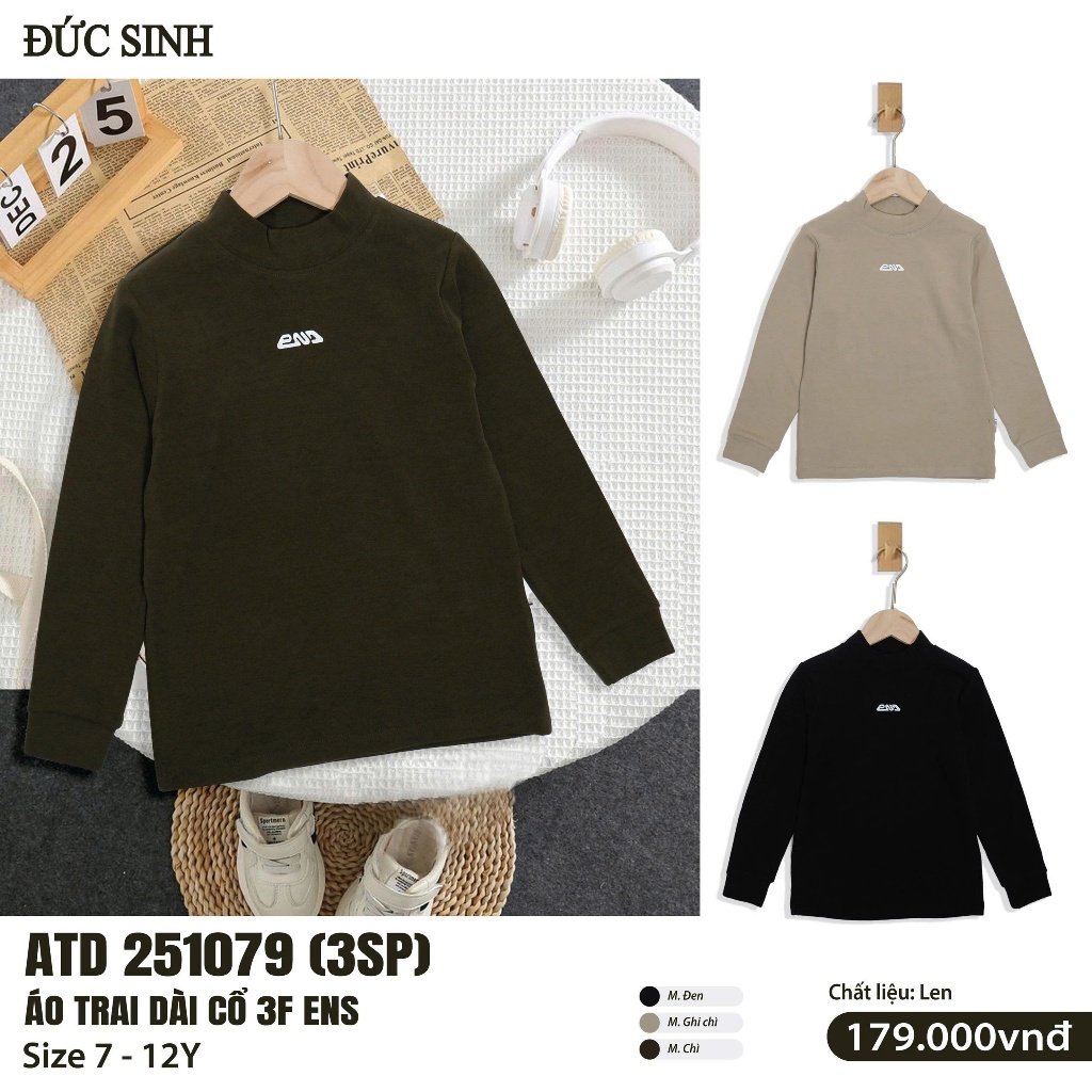Duc Sinh - เสื้อระบายความร้อนคอ 3P ของ Duc Sinh ของเด็กชายทําจากผ้าสักหลาดนุ่มยืด ไซส์ 7-12 ปี