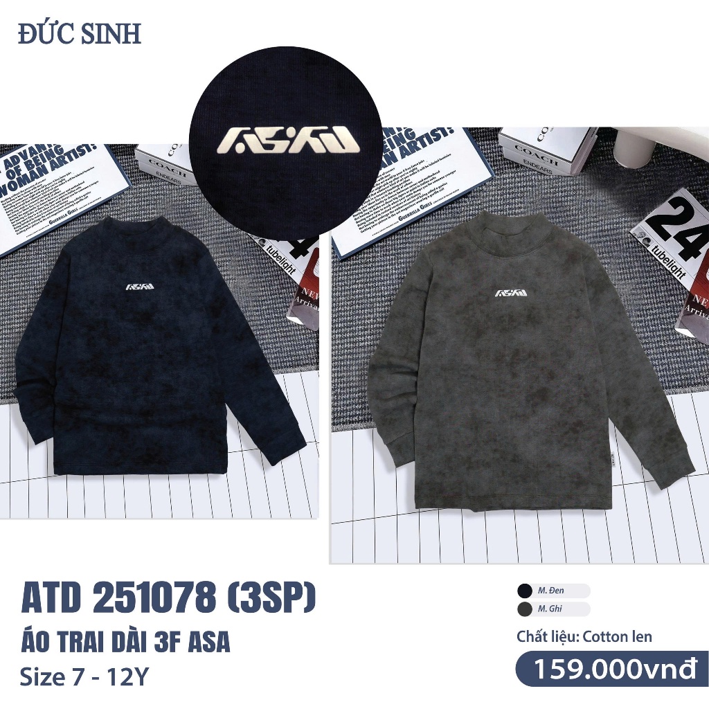 Duc Sinh - เสื้อระบายความร้อนคอ Duc Sinh 3P ทําจากผ้าฝ้ายยืดเนื้อนุ่ม ไซส์ 7-12 ปี