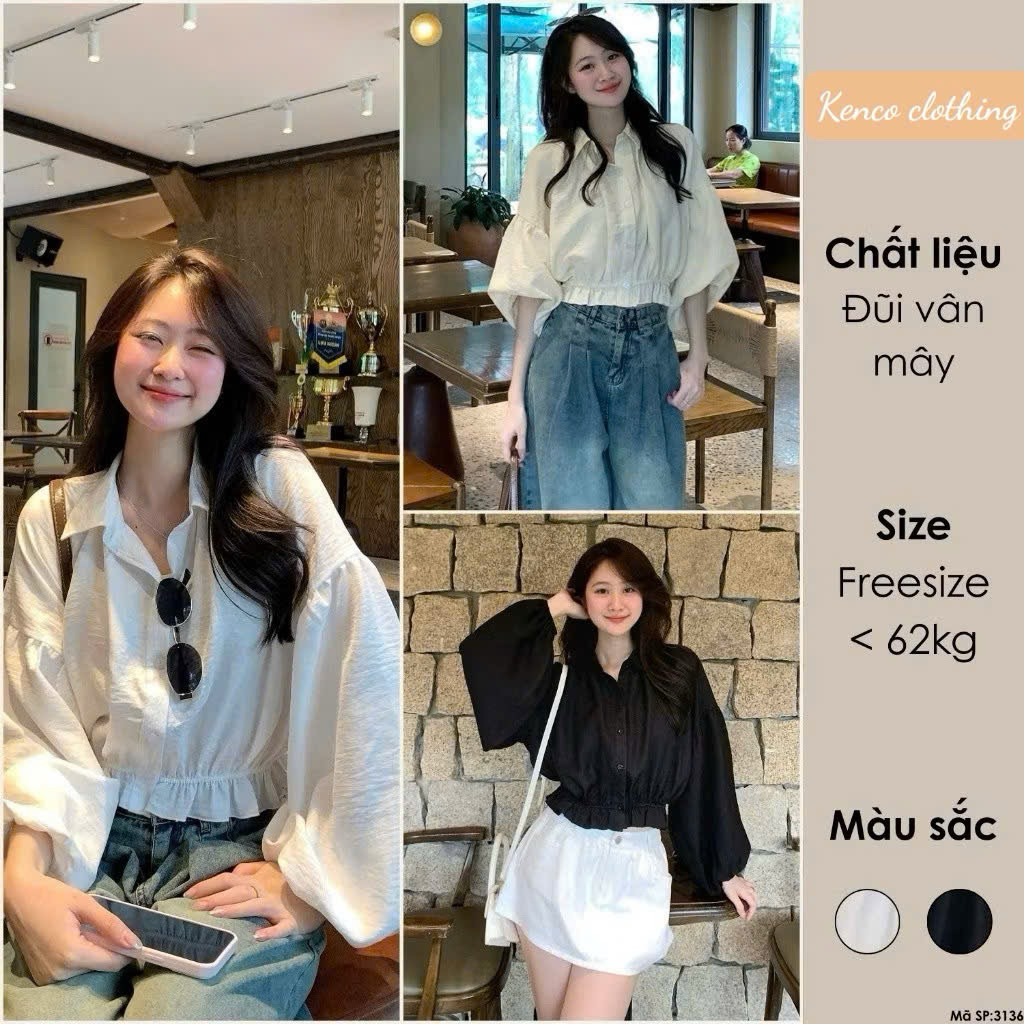 เสื้อเชิ้ตโครเชต์แขนเป็นก้อนด้านล่าง A3136 เสื้อผ้า Kenco Bigsize แฟชั่นผู้หญิง
