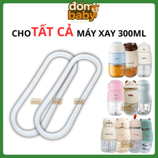 หาดตีก ปะเก็นยาง 6 และ 8 ใบมีด, ปะเก็นยาง ฮัตไทซ์, อุปกรณ์เส…