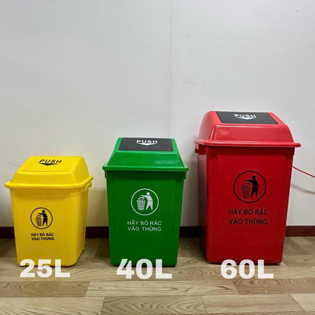 ถังขยะพลาสติก 25 ลิตร พร้อมฝาพลิก ถังขยะพลาสติก 40 ลิตร พร้อมฝาพลิก ถังขยะพลาสติก 60 ลิตร พร้อมฝาพลิ