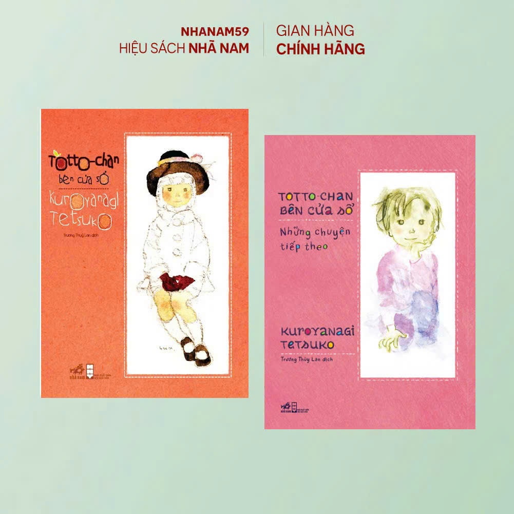 Combo 181 - Combo Totto-chan atwindow (Kuroyanagi Tetsuko) (นฮาน้ํา)