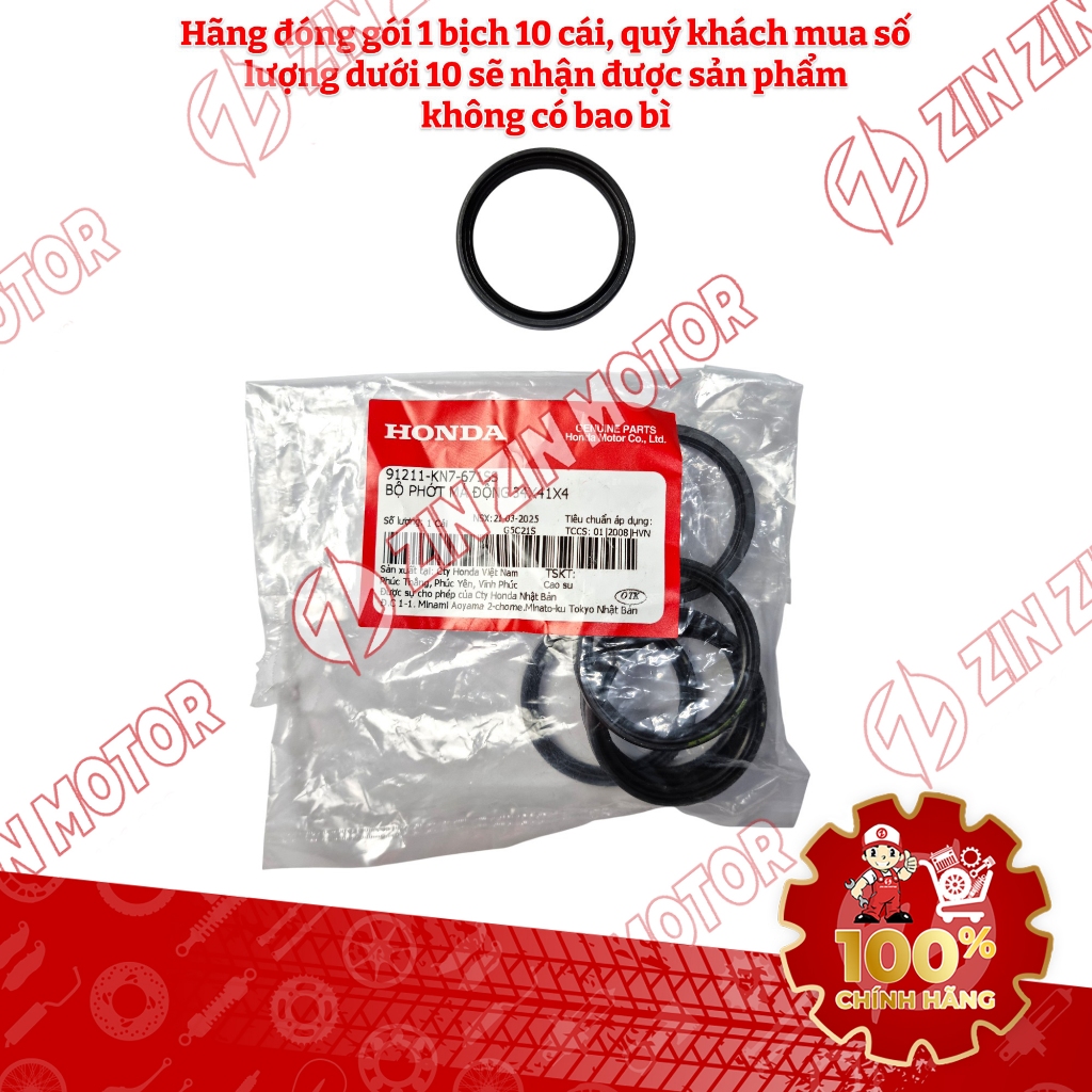 มู่เล่ย์หม้อหลัง ตะกั่วซีลน้ํามัน 125 2017 - 2024 34x41x4MM 91211-KN7-671 ของแท้ - ZZM