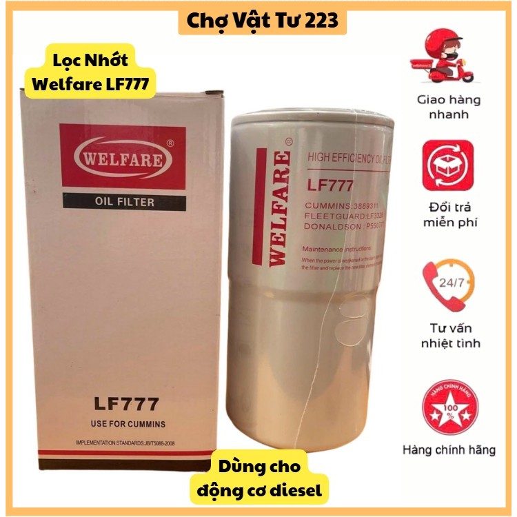 สวัสดิการสดLF-777 กรองน้ํามันเครื่อง ใช้ในเครื่องยนต์ดีเซล