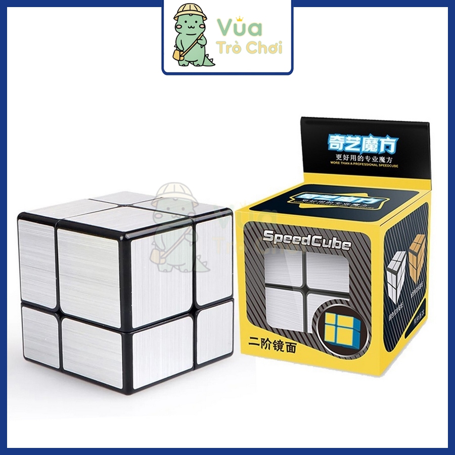Rubik Variant Rubik 2x2 Mirror Cube QiYi Rubic Cube ของเล่นปัญญาสําหรับเด็ก