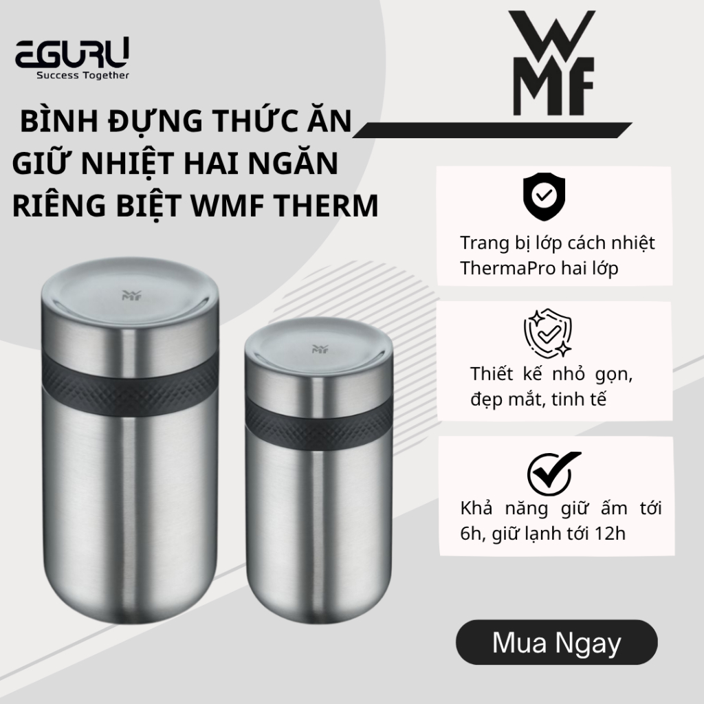 WMF THERMO FOOD POT กระติกน้ําร้อนสองช่อง ความจุ 200-300ml / 200-500ml