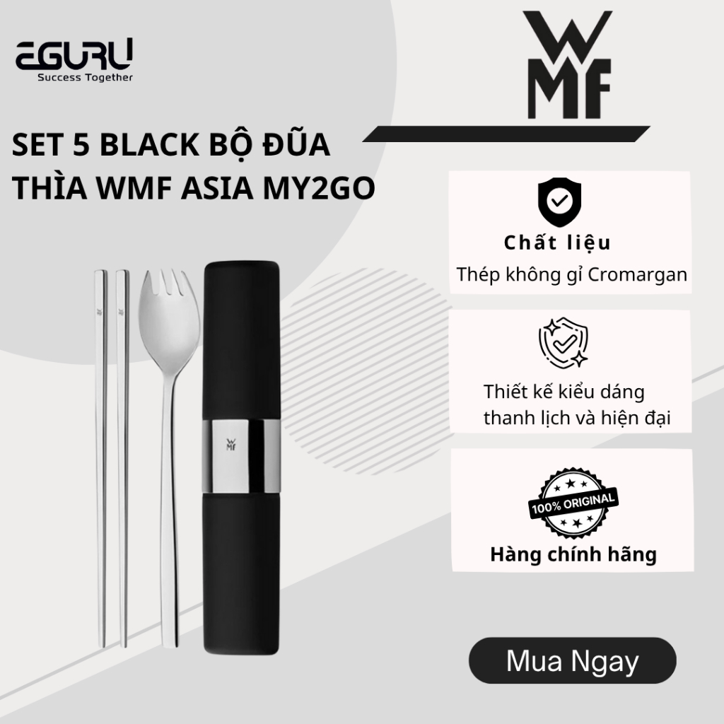 WMF ของฉัน2ไป ชุดช้อนส้อมช้อนส้อมตะเกียบ 5 ชิ้น 5 ชิ้น สีดํา