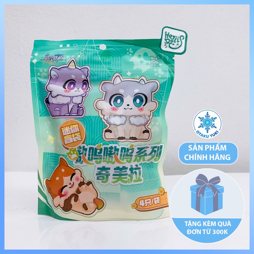 Blind Bag Chimera Mini Honkai: โมเดลรางดาว