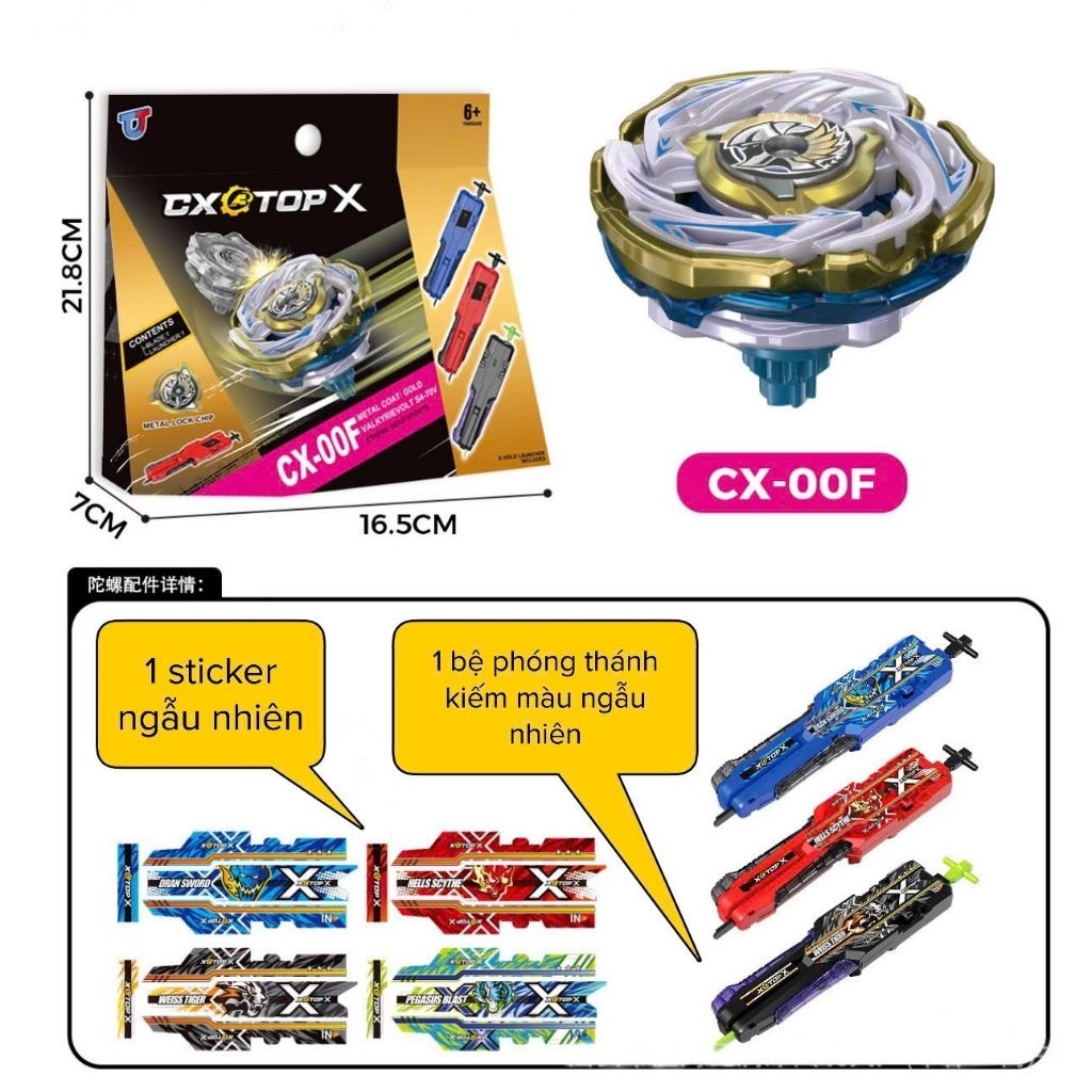 ของเล่น Beyblade X CX-00 Valkyrie Volt