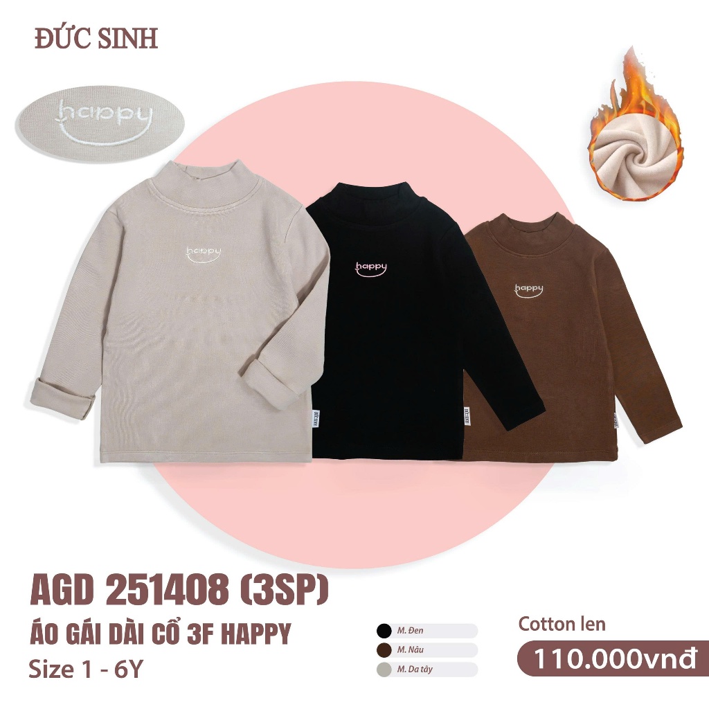 Duc Sinh - เสื้อระบายความร้อนคอ 3P ของเด็กผู้หญิง Duc Sinh ปักคํามีความสุข ทําจากผ้าฝ้ายและขนสัตว์ ด