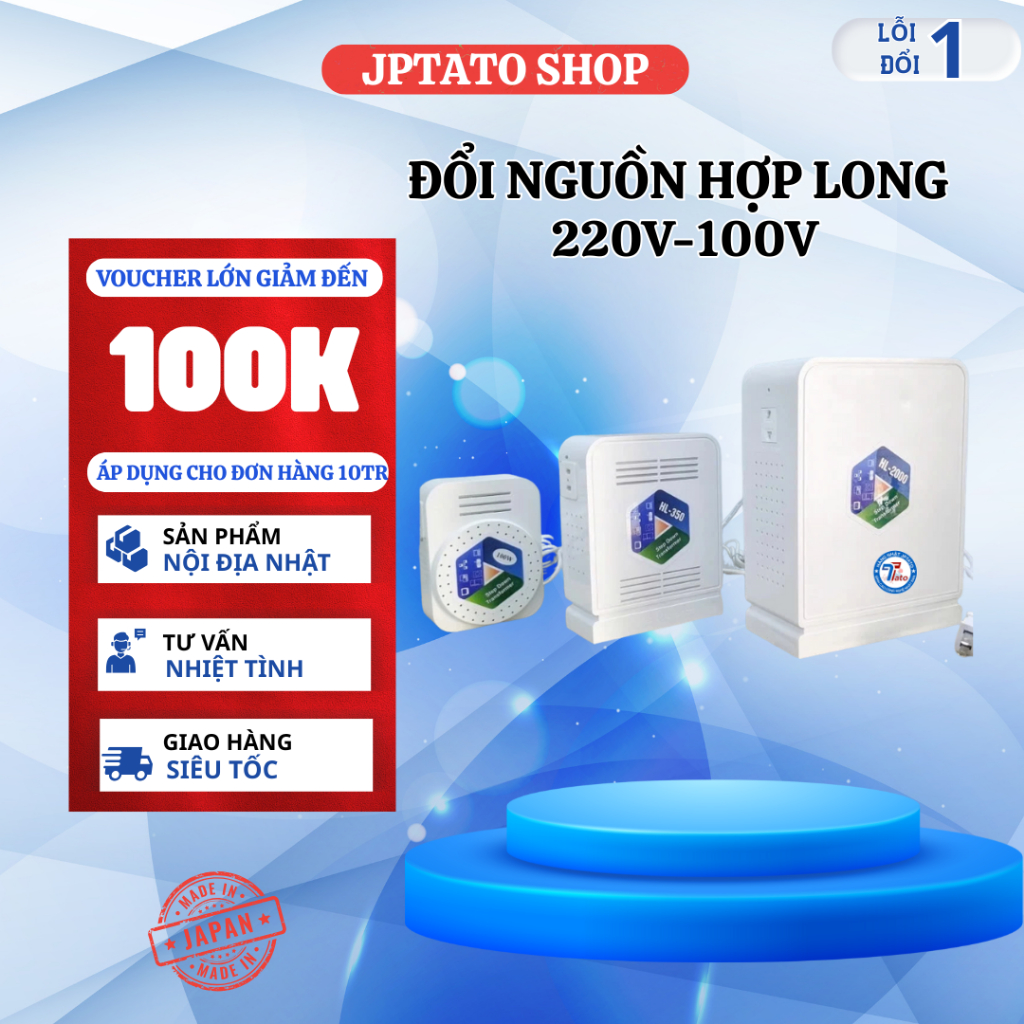 JPTATO หม้อแปลง 220v ถึง 100v, ตัวแปลงไฟ 220v ถึง 110v 100v สําหรับอุปกรณ์ในประเทศญี่ปุ่น - Hop Long