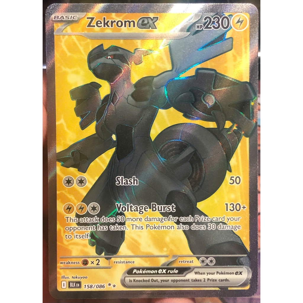 [KW2 Pokemon] [EN] Zekrom ex Card - 158/086 - Secret Rare
