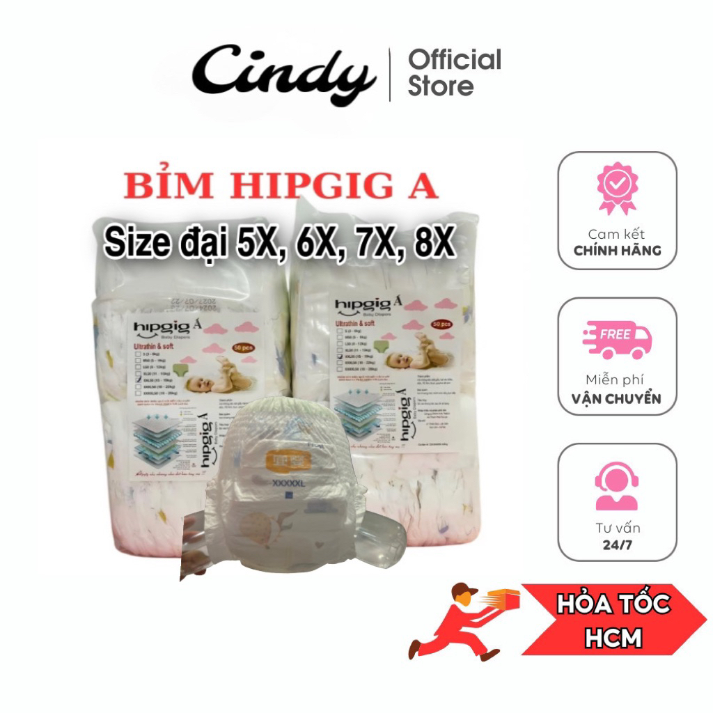 100 HIPGIG CEILING DIAPERS A PANTS ทุกขนาด S-8XL