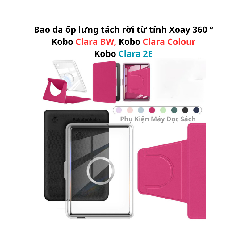 Kobo Clara BW/Clara Color/Clara 2E ซองหนังแยก. เคสแม่เหล็กหมุนได้ 360 องศา