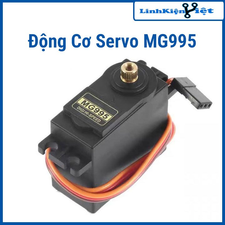 เซอร์โวมอเตอร์ MG995