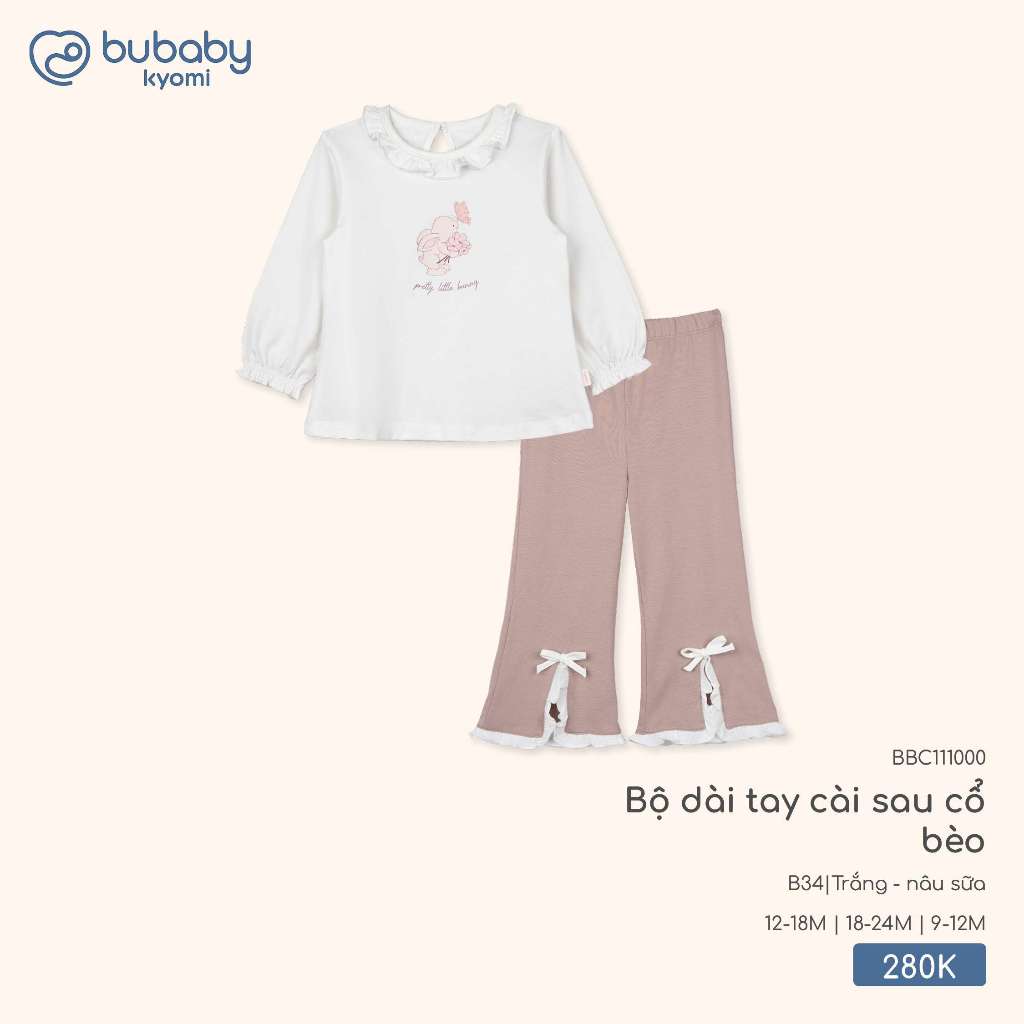 BU - ชุดแขนยาวคอปกนัวเนีย BBC111000 - สีขาว - สีน้ําตาลนม - 9-12M - 80C - 80C - BF19C