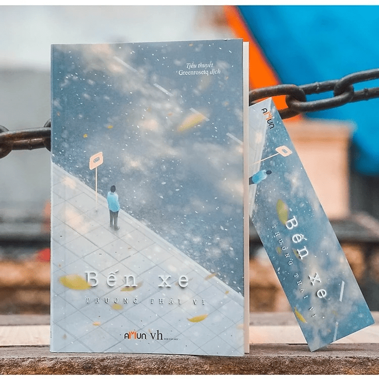 หนังสือนิทานวรรณกรรม - Bus Station - ภาษารักโรแมนติก Amun - Dinh Ti