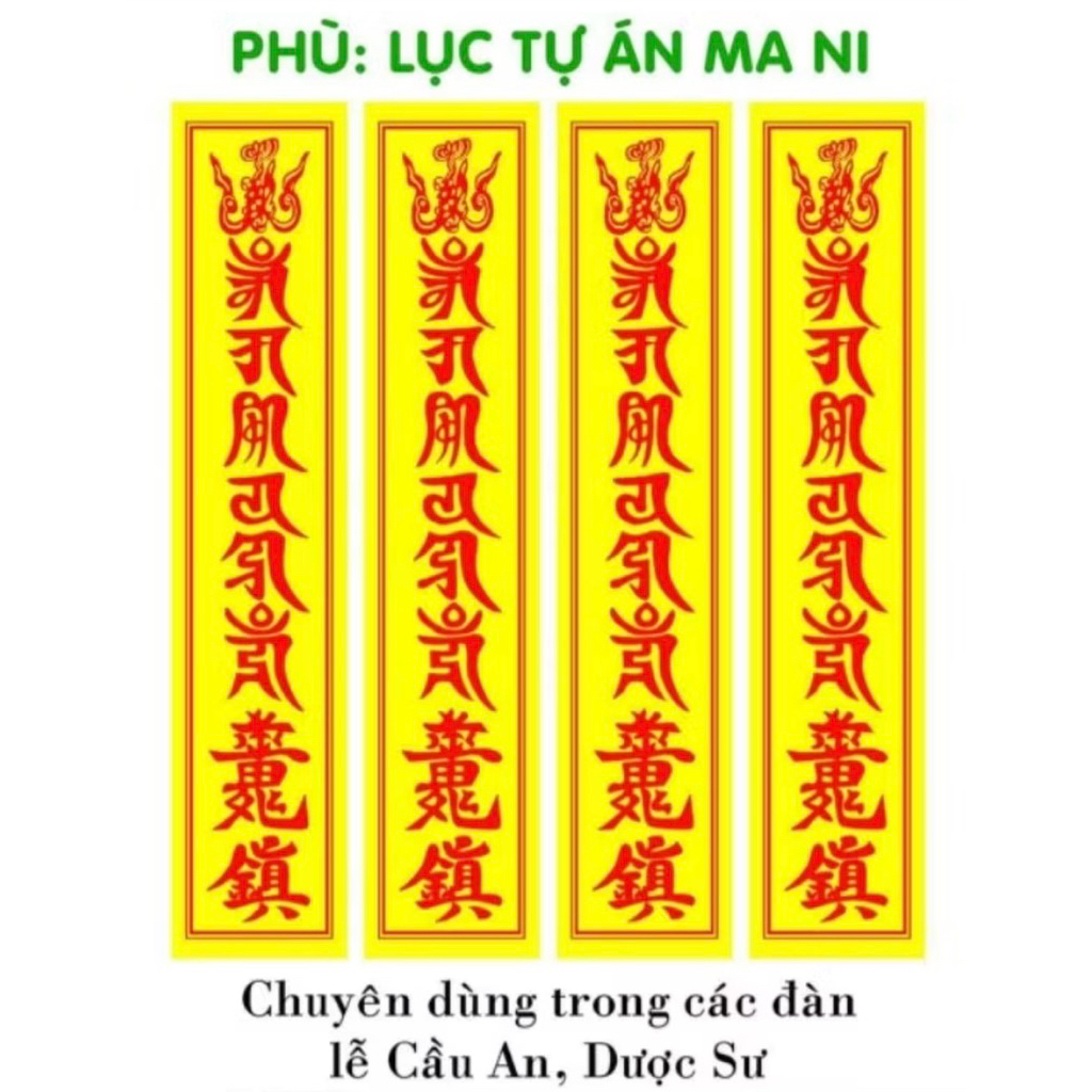 Fu Luc Tu Case ma ni (100 แผ่น)