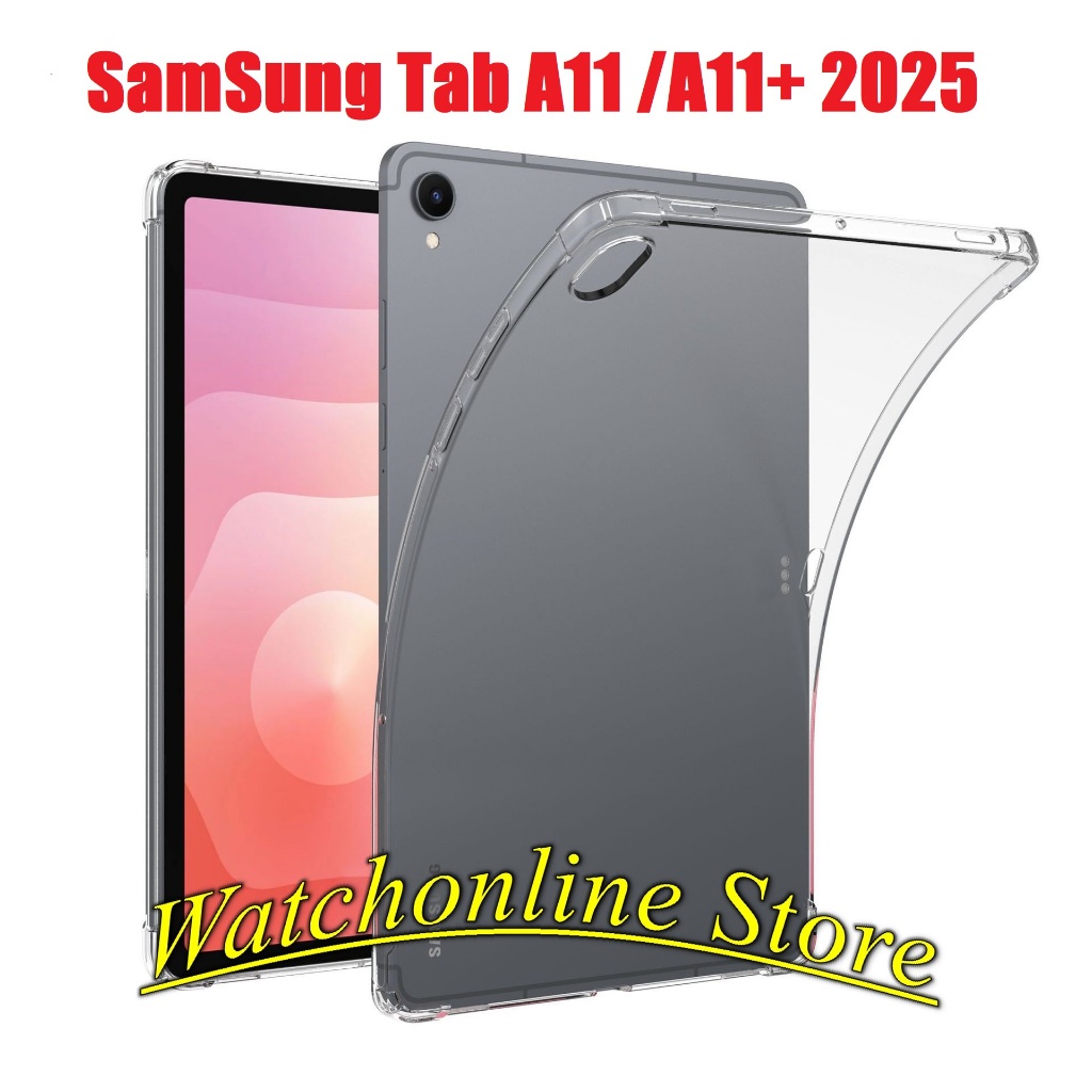 Samsung Tab A11, Tab A11 Plus, A11+ 8.7" 11" 2025 เคสกันกระแทกป้องกัน 4 มุม