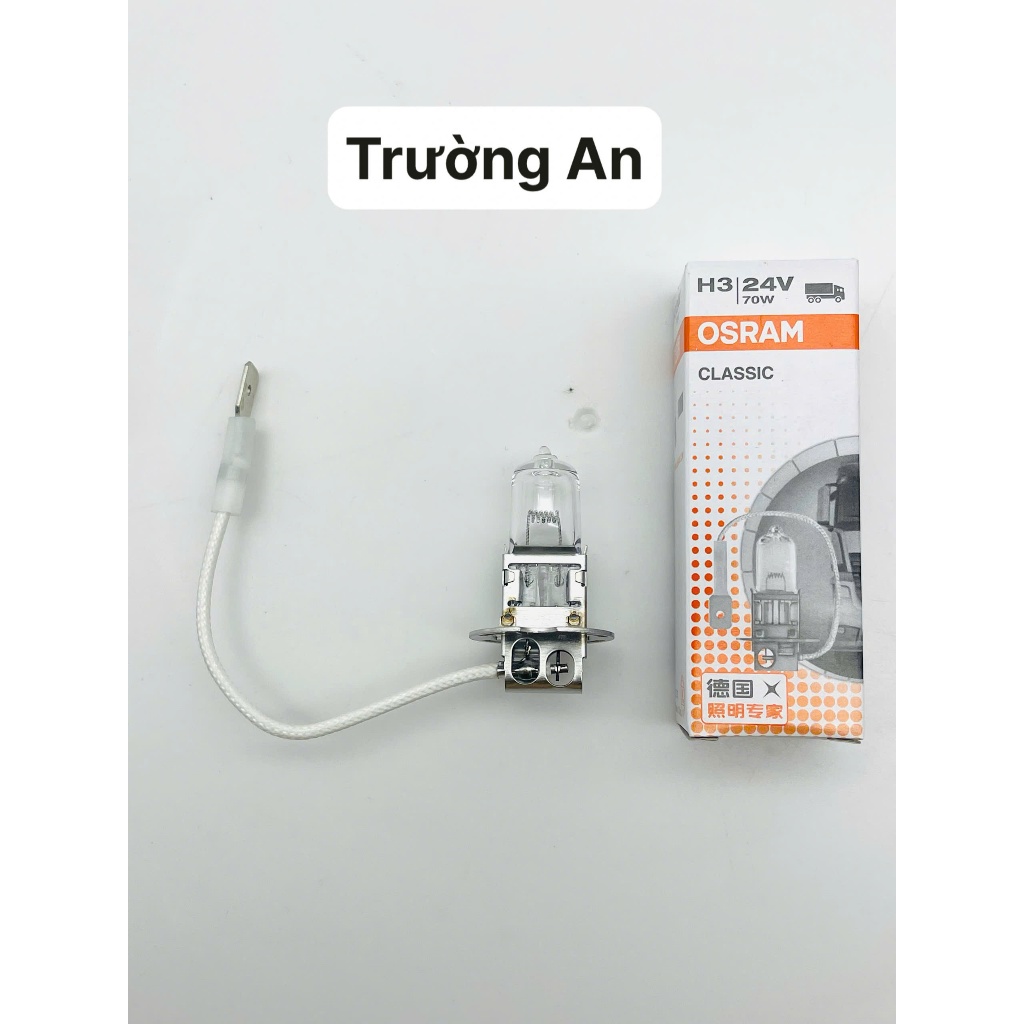 (AN CAR SCHOOL) OSRAM H3 หลอดไฟหน้า 24V 70W คลาสสิก – หลอดไฟฮาโลเจนสําหรับรถบรรทุก, รถโดยสาร, รถบรรท