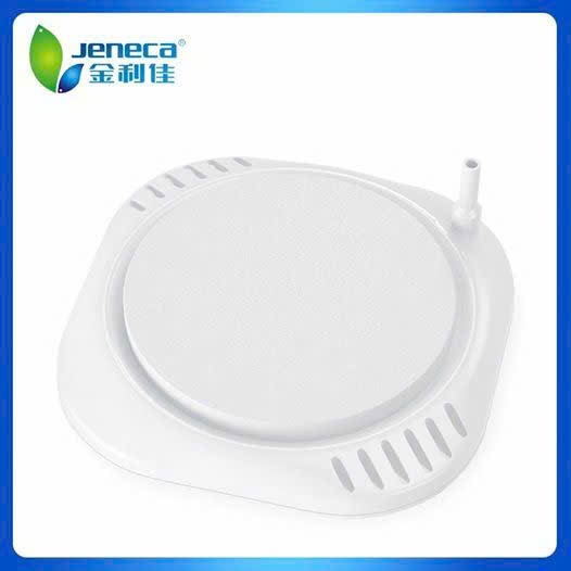 แผ่นฟู่ Jeneca nano - A50