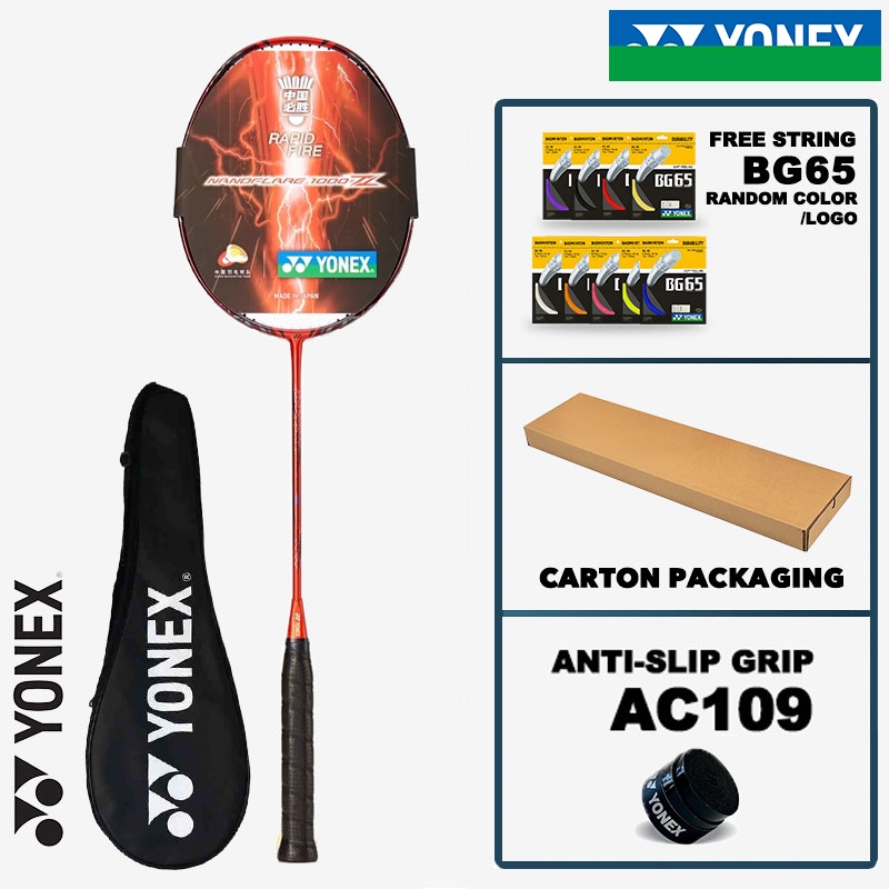ไม้แบดมินตัน Yonex Nanoflare 1000Z สีแดง – China Limited