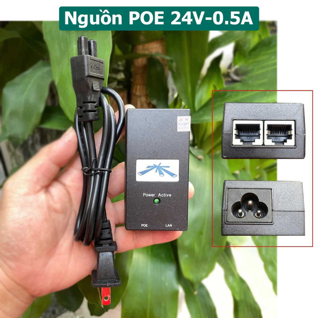 แหล่งพลังงาน POE 24V - 0.5A Ubiquiti UBI-POE-24-5 พร้อมสายไฟ | แหล่งจ่ายไฟสําหรับกล้อง WiFi และ IP