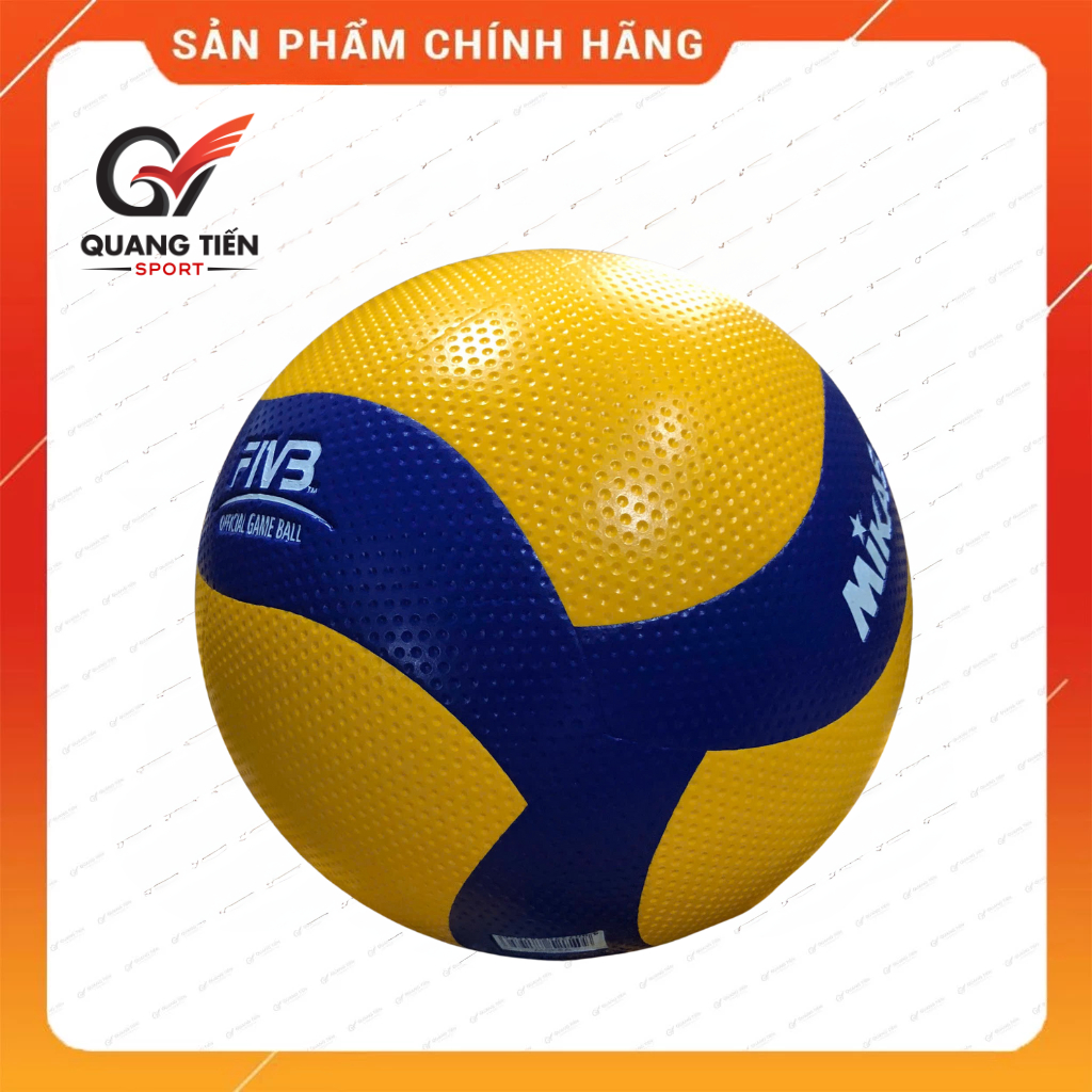 วอลเลย์บอลมาตรฐาน Mikasa V330W