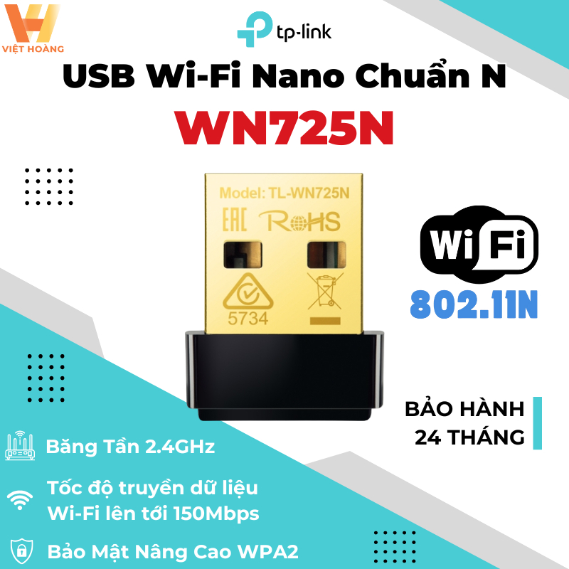 ตัวรับสัญญาณ USB WiFi ของแท้ TP-Link WN725N 150Mbps