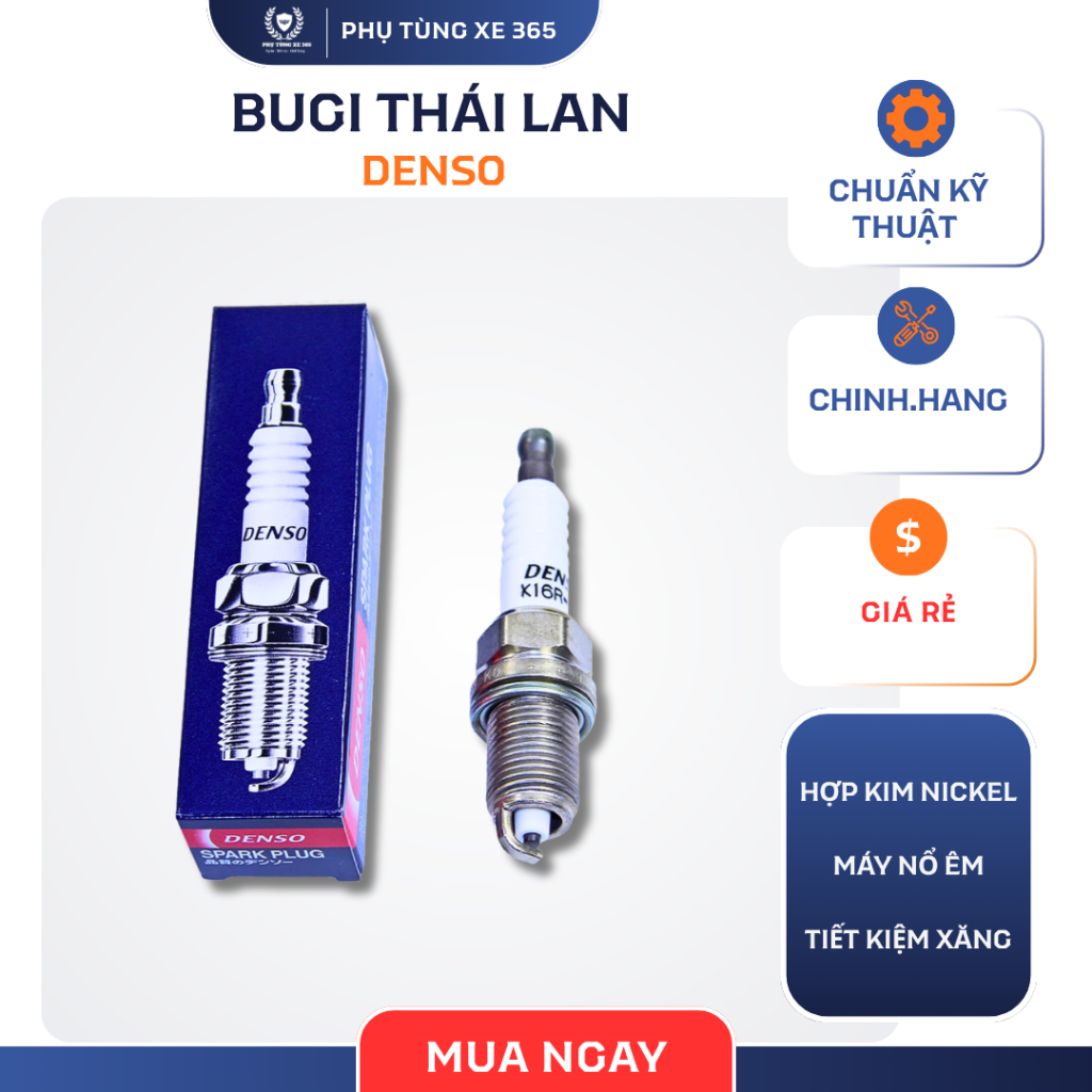 หัวเทียน Denso Thailand หัวเทียนสกู๊ตเตอร์ หัวเทียนรถยนต์แบบแมนนวล