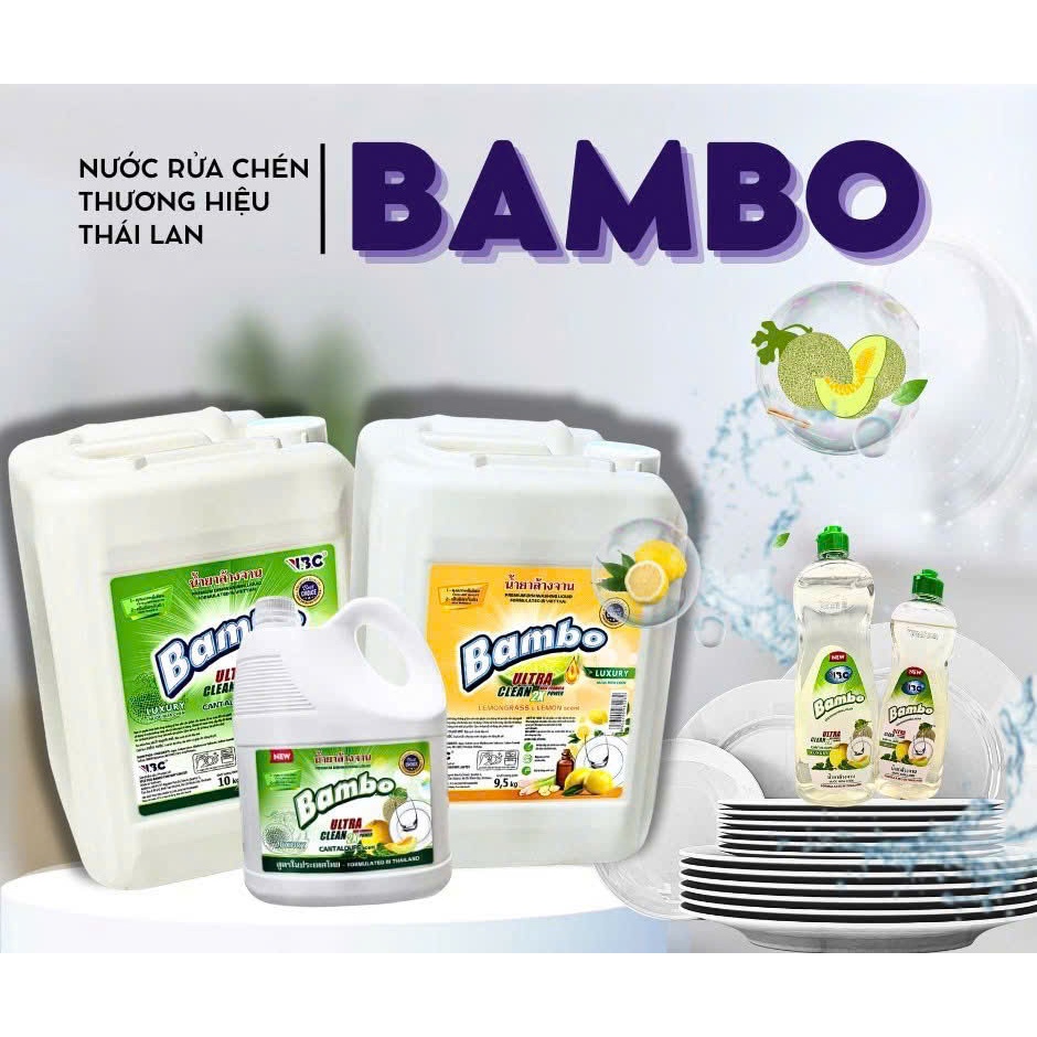 BAMBO DISHWASHER สําหรับพักผ่อน 9.5KG