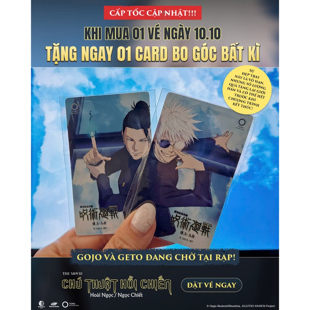 [CGV x JJK] WAR RECOVERY MAGIC OF NGOC/JADE