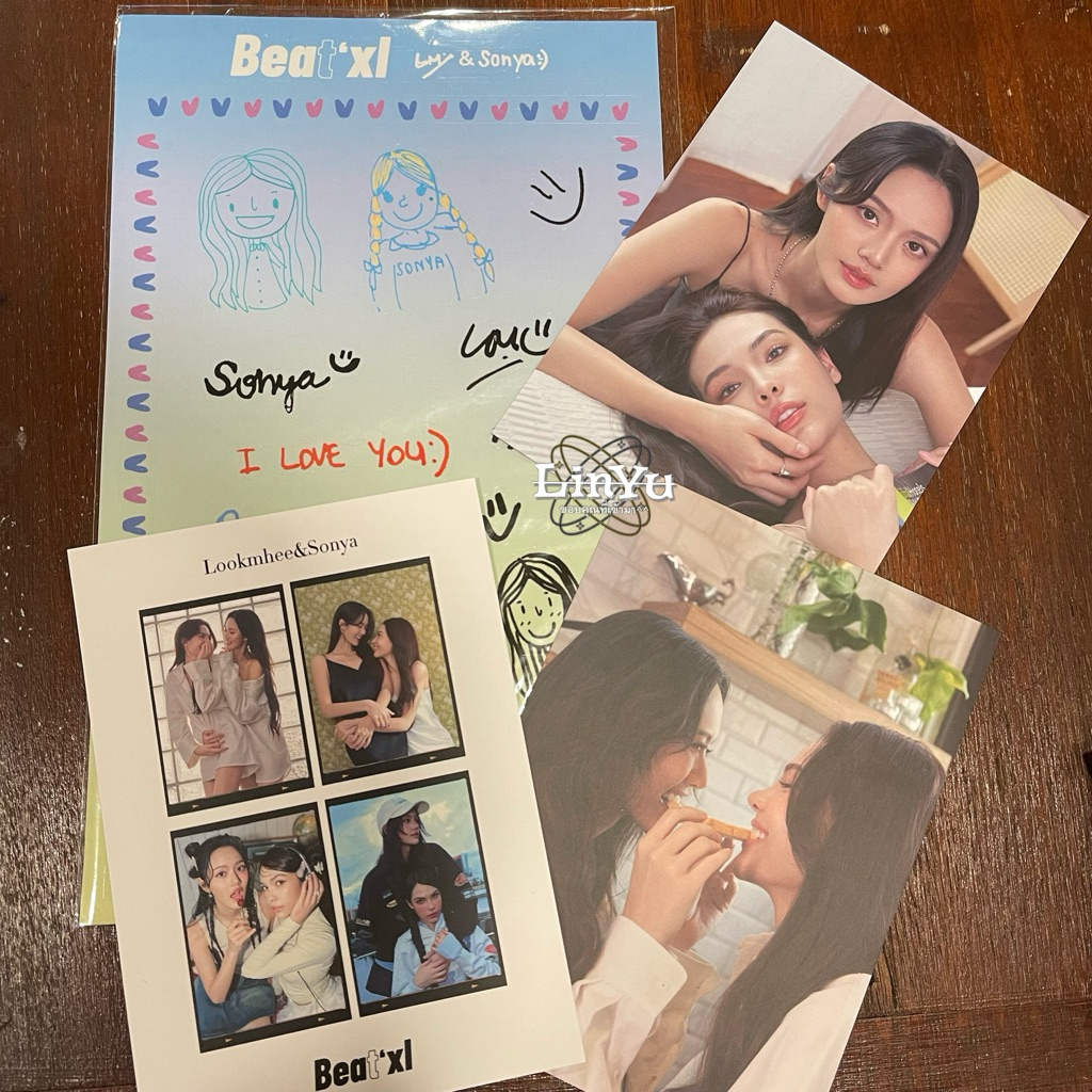[ของแท้] ครบชุดโปสการ์ด+สติ๊กเกอร์ by LMSY Brand "Beatxt"