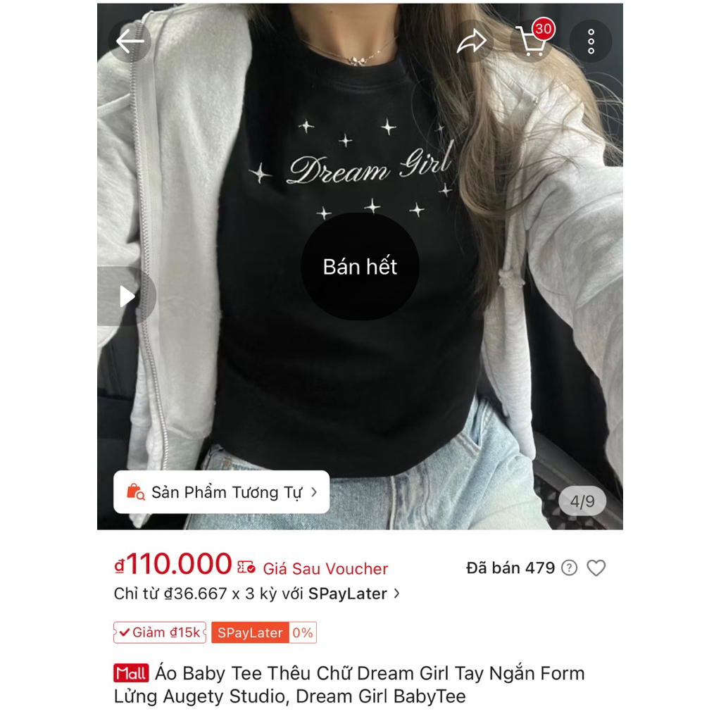 เสื้อ Babytee ยี่ห้อ Augety Studio / ในสต็อก