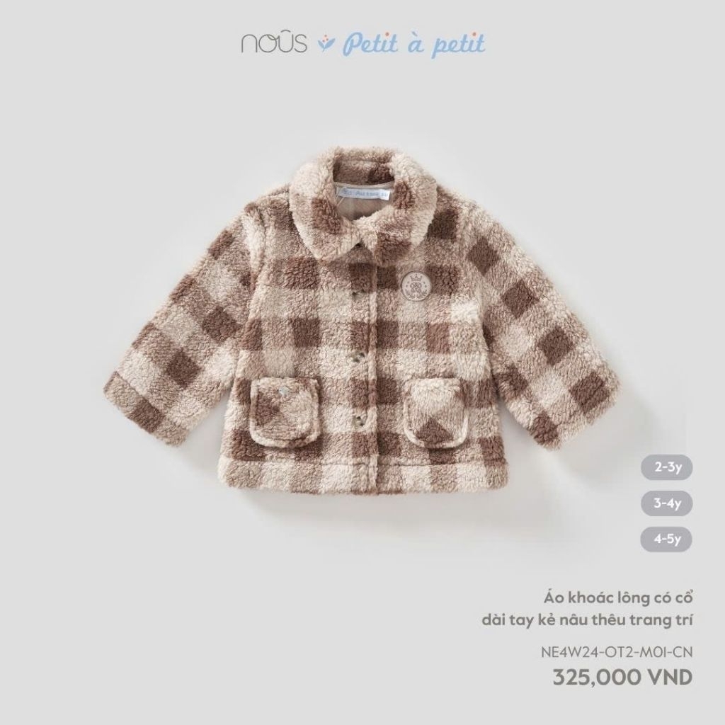 [Nous Ha Nam ] เสื้อแจ็คเก็ต Nous