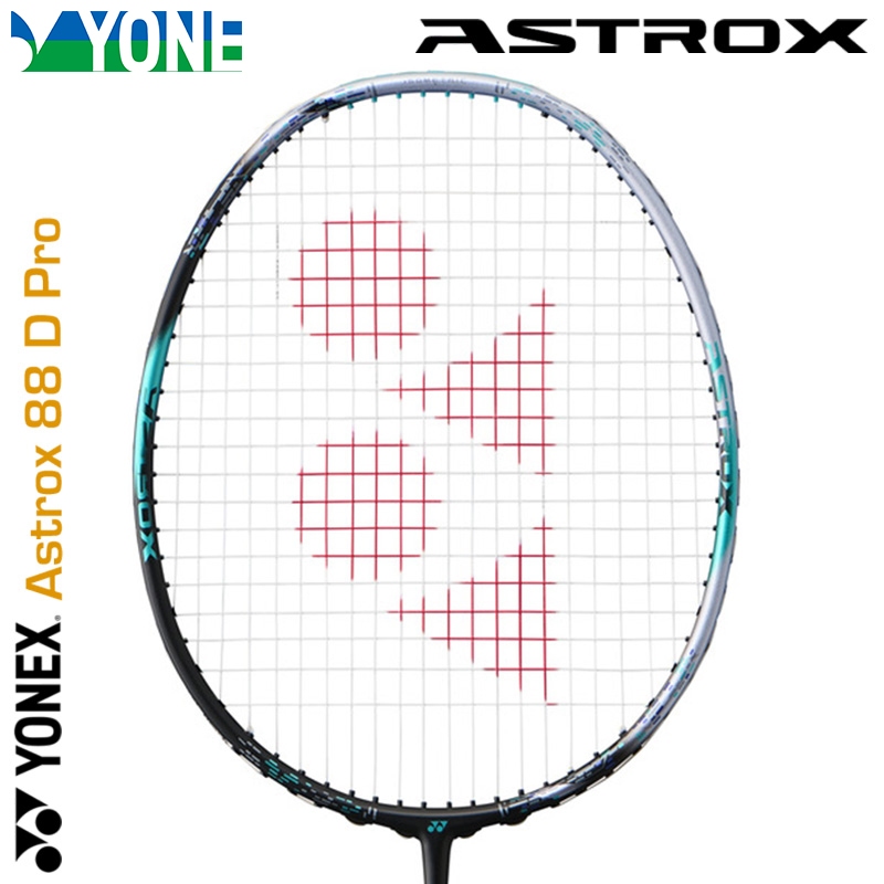 Yonex 88D/88S Pro กระสวยไม้ 3rd Gen ไม้แบดมินตันคาร์บอน 11KG-13KG สําหรับผู้ชายและผู้หญิง