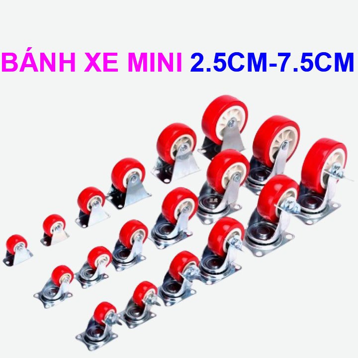 วงล้อ PVC สีแดง – หลายขนาด – FIXED / ROTATION / ROTATION พร้อมล็อค